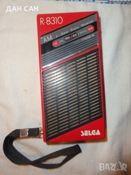 радиотранзистор Селга USSR SELGA R-8310, снимка 1