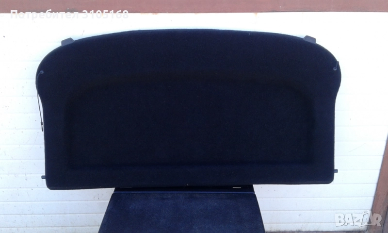 кора багажник SKODA KAMIQ 2018-2023 , снимка 1