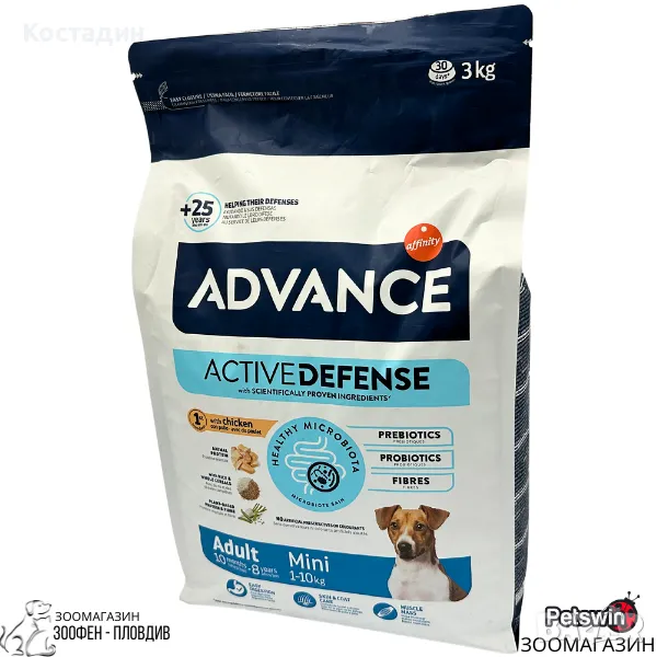 Пълноценна и Балансирана Храна за Кучета от Мини породи над 1 година- 3кг/7кг- Пиле и Ориз- Advance, снимка 1