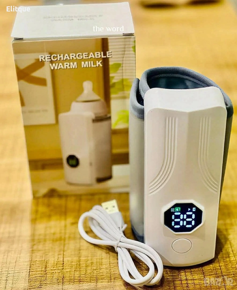 Безжичен подгревател за бебешко шише с дисплей и 6 температурни степени, снимка 1