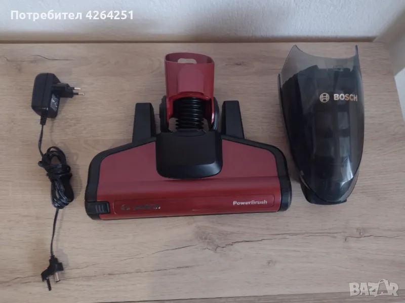 Bosch Readyy'y Lithium на части, снимка 1