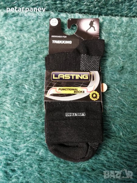Чорапи Lasting - 42 размер, снимка 1