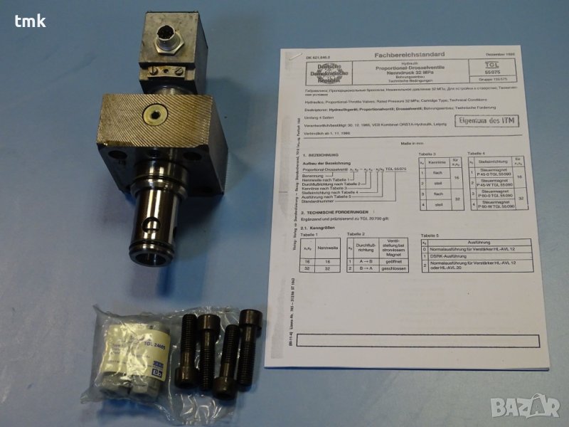 Пропорционален дросел/клапан ORSTA 25-132.00/030 Proportional Drosselventile TGL 37068/01, снимка 1
