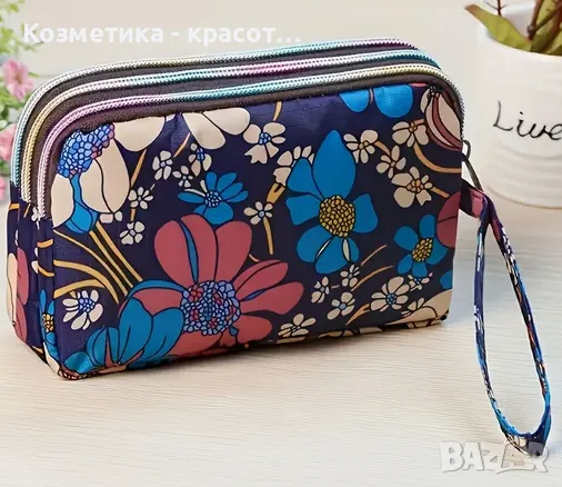 Дамско портмоне - несесер, снимка 1