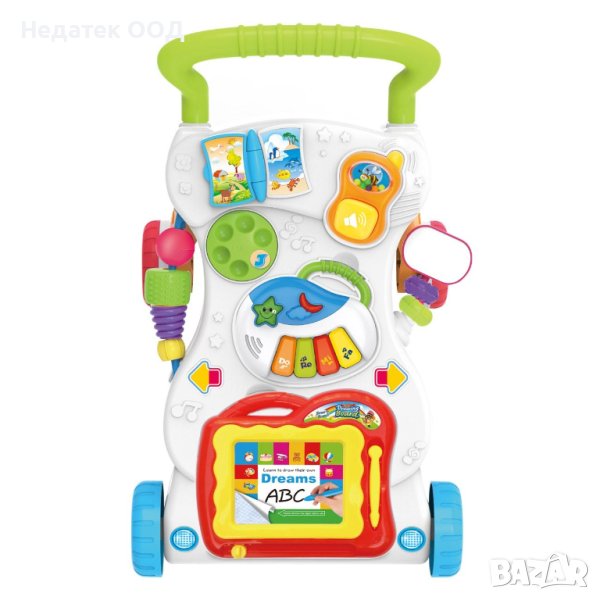 Проходилка, Пласмасова, Със звук и светлини, Многоцветна, снимка 1