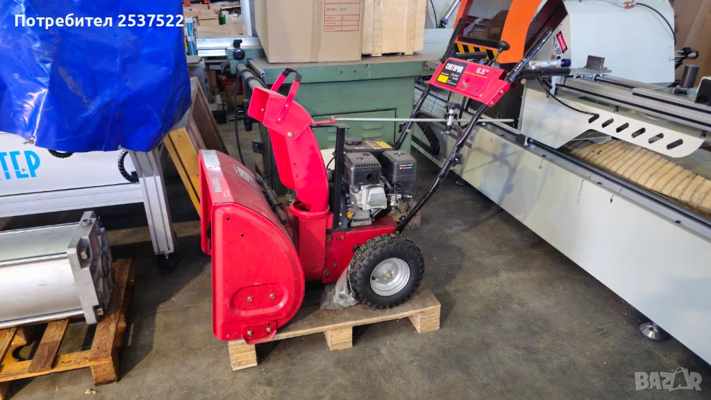 Снегорин бензинов, снимка 1