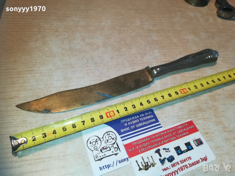 СТАР НОЖ ЗА КОЛЕКЦИЯ-ВНОС ФРАНЦИЯ, снимка 1
