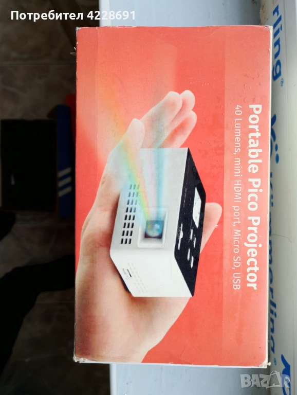 Портативен мини проектор, снимка 1