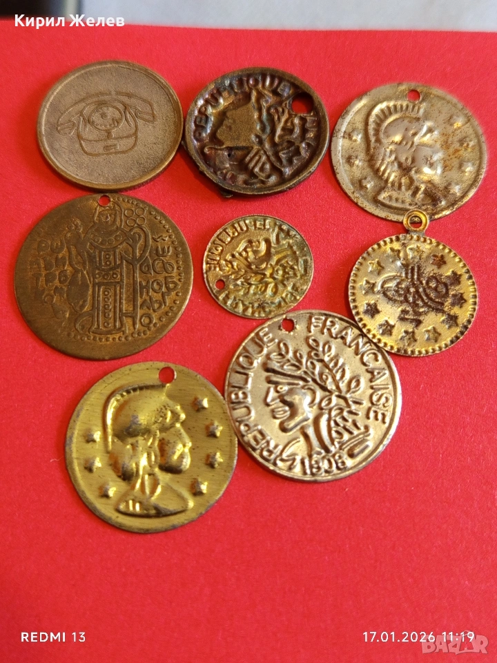 Лот парички продупчени идеални за обеци, гривни, колиета декорация на дрехи чанти 53197, снимка 1