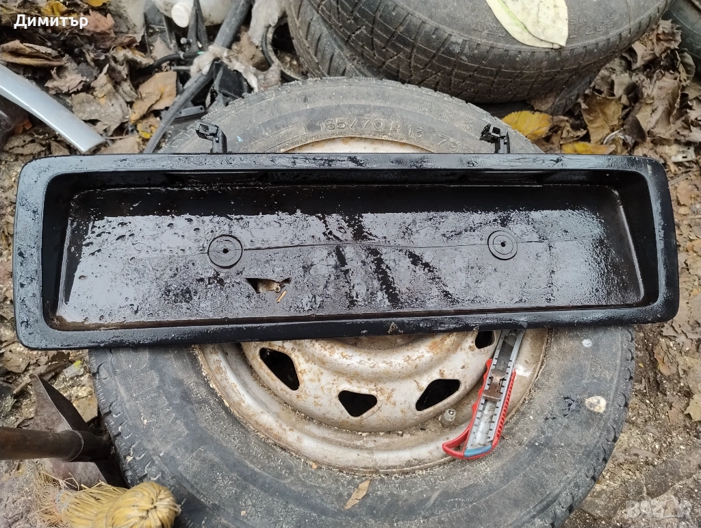 Пластмаса Заден Номер + Плафони За Фолксваген Голф 3 1996г Комби / VW Golf 3 1996y Combi, снимка 1