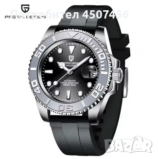 PAGANI DESIGN EXPLORER автоматичен часовник с механизъм SEIKO NH35, стъкло сапфир, водоустойчив, снимка 1