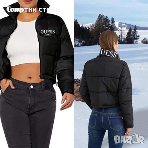 Дамско яке зимно Guess , снимка 1