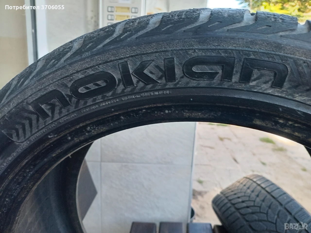 225/45/17!Зимни гуми 2бр., снимка 1