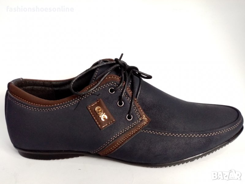 Мъжки обувки ELADA-5267., снимка 1