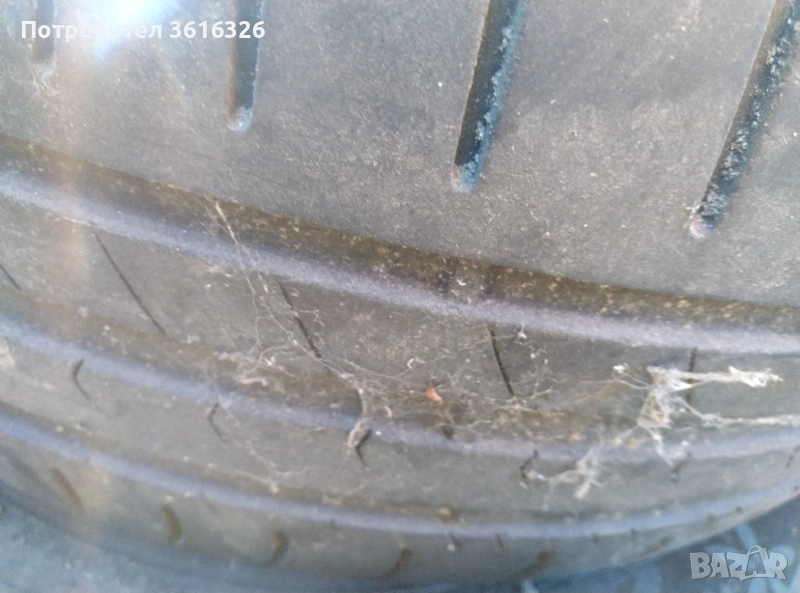 Гуми 15цола, снимка 1