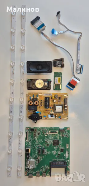 Части от телевизор LG, снимка 1