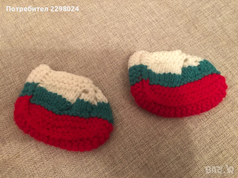 Плетени терлички, снимка 1
