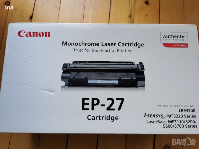 Тонер касета глава Canon EP-27 за принтер съвместима MF3110;3220;3240;5530;5550;5650;57, снимка 1