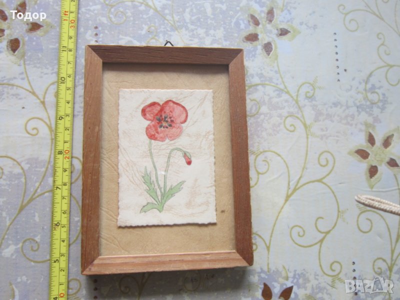 Стара картина графика акварел, снимка 1