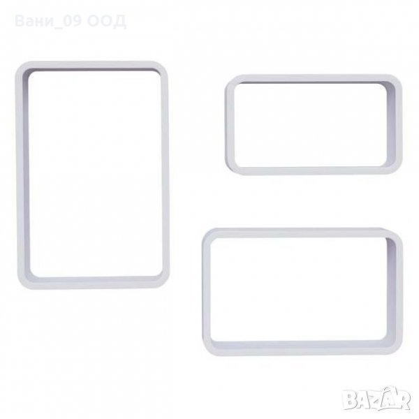 Сет от 3 стенни етажерки, снимка 1