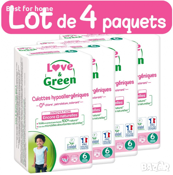 Памперси гащички Love & Green Размер 6 (+16 кг- 64 пелени), снимка 1