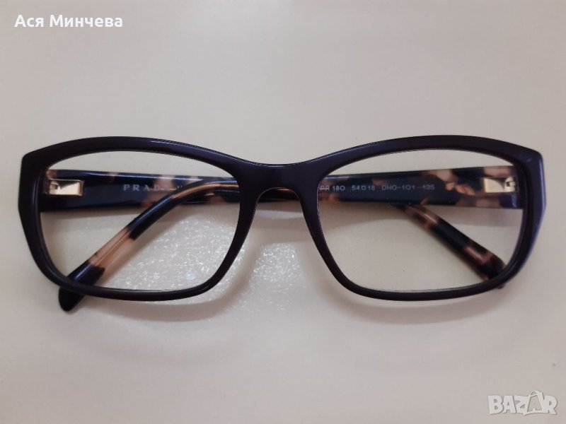 Prada , снимка 1