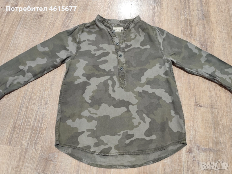 ризка на Zara, снимка 1