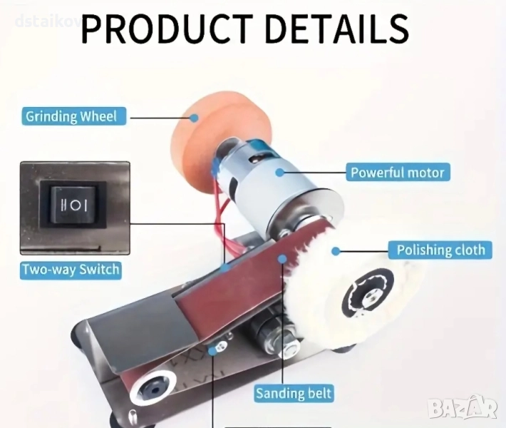 мини шлифовъчна машина / точене на ножове, снимка 1