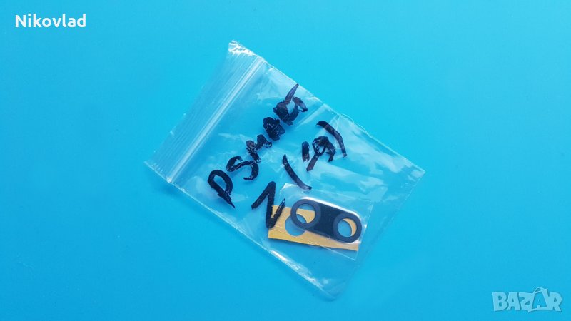 Стъкло за камера Huawei P Smart Z (STK-LX), снимка 1