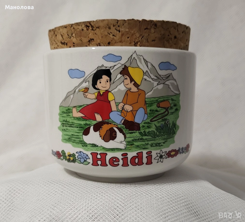 Порцеланов буркан с коркова тапа Rösler, снимка 1