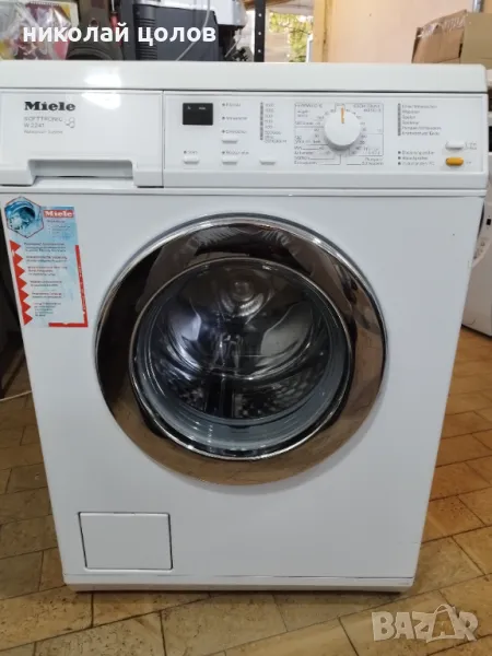 Пералня Miele W 2241, снимка 1