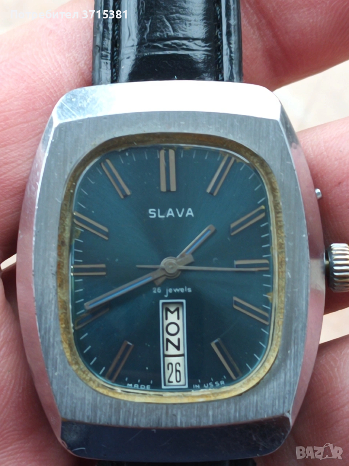 Часовник Слава, снимка 1