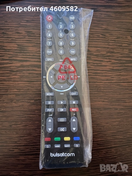 Дистанционно Bulsatcom , снимка 1