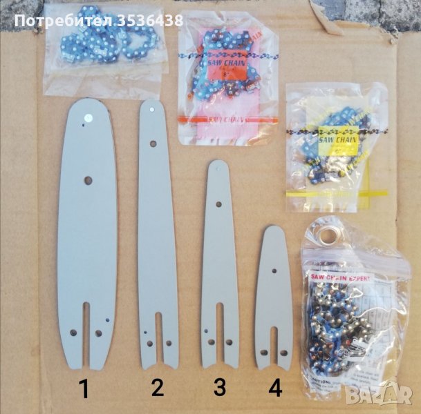 Шини и вериги за мини акумулаторна резачка, снимка 1