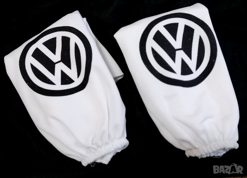 Автомобилни Калъфки за Наглавници (2бр.К-Т) За Volkswagen VW Бял Цвят Универсален и Еластичен Модел, снимка 1