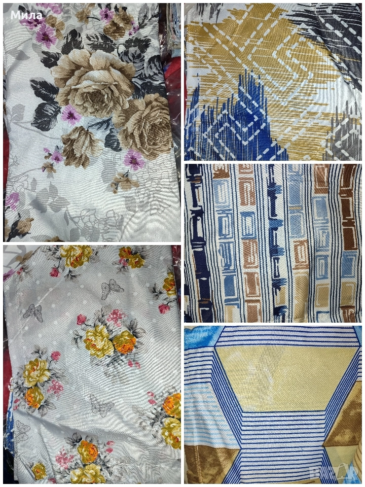 Калъфки 50/70, снимка 1