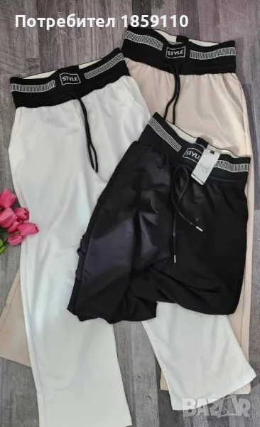дамски панталон , снимка 1