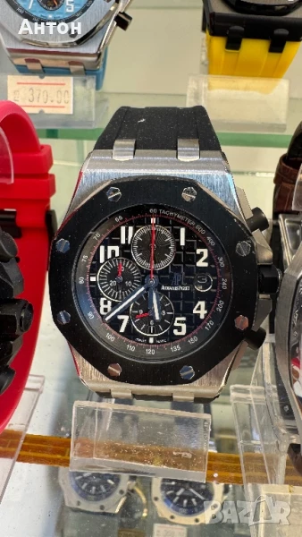Продавам часовник Audemars Piguet Royal Oak, изключително качествен и стилен модел!, снимка 1