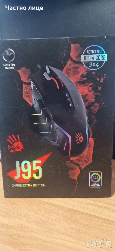 Геймърска мишка A4TECH Bloody J95 2-FIRE, черен - A4 J95 2FIRE, снимка 1