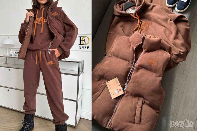 дамски екипи hermes, снимка 1