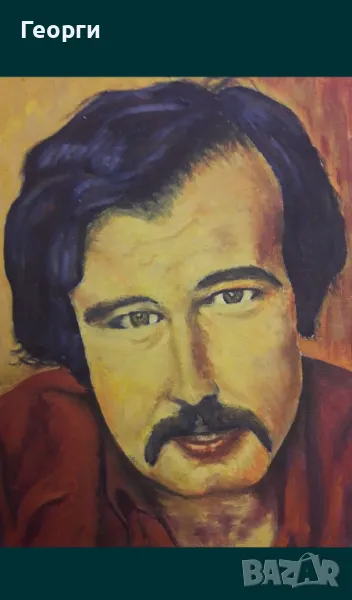 Пабло Ескобар масло, снимка 1