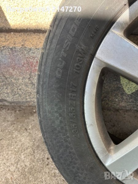 Гуми 17, снимка 1