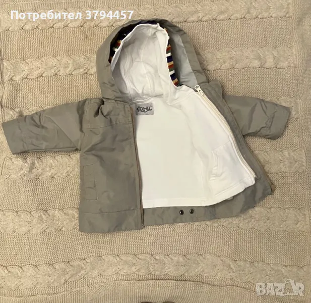 Ветровка 2в1 , снимка 1