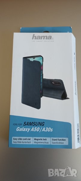 Кожен калъф кейс тефтер за Самсунг Галакси А50 / A30s, снимка 1
