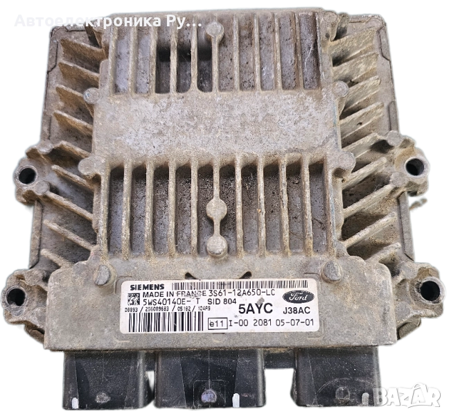компютър FORD FIESTA 1.4 TDCI, 3S6112A650LC, 3S61-12A650-LC 5AYC SIEMENS SID 804, 5WS40140E-T , снимка 1