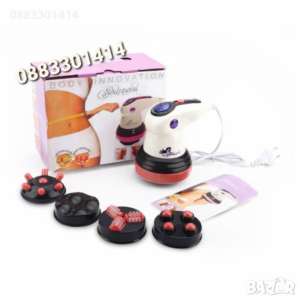 Антицелулитен масажор Целулит , снимка 1