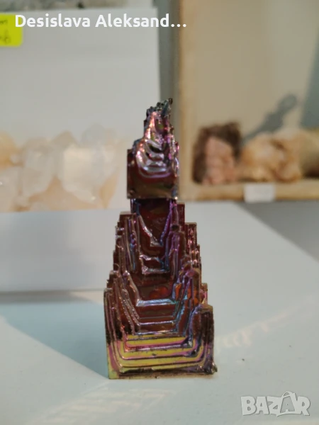 Страхотен бисмут от Германия, много изгодно , снимка 1