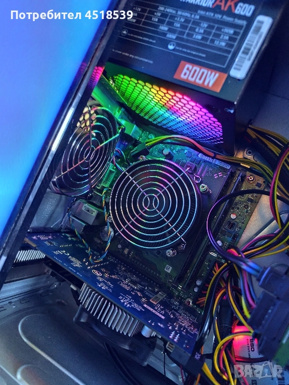 компютър , снимка 1