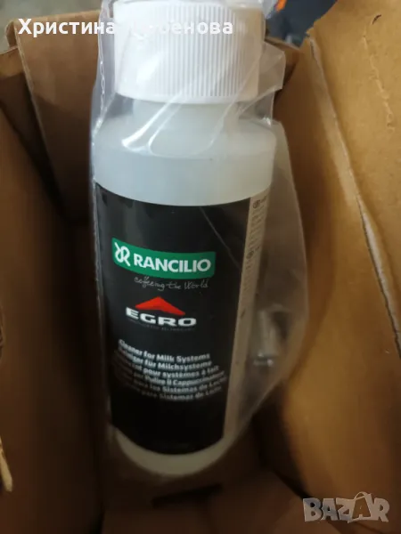 Препарат за млечна система, снимка 1