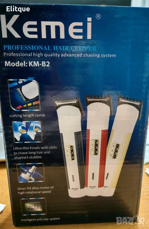 Машинка за подстригване с акумулаторна батерия  , снимка 1